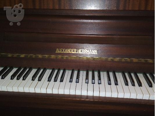 Πωλείται Πιάνο Alexander Herrmann